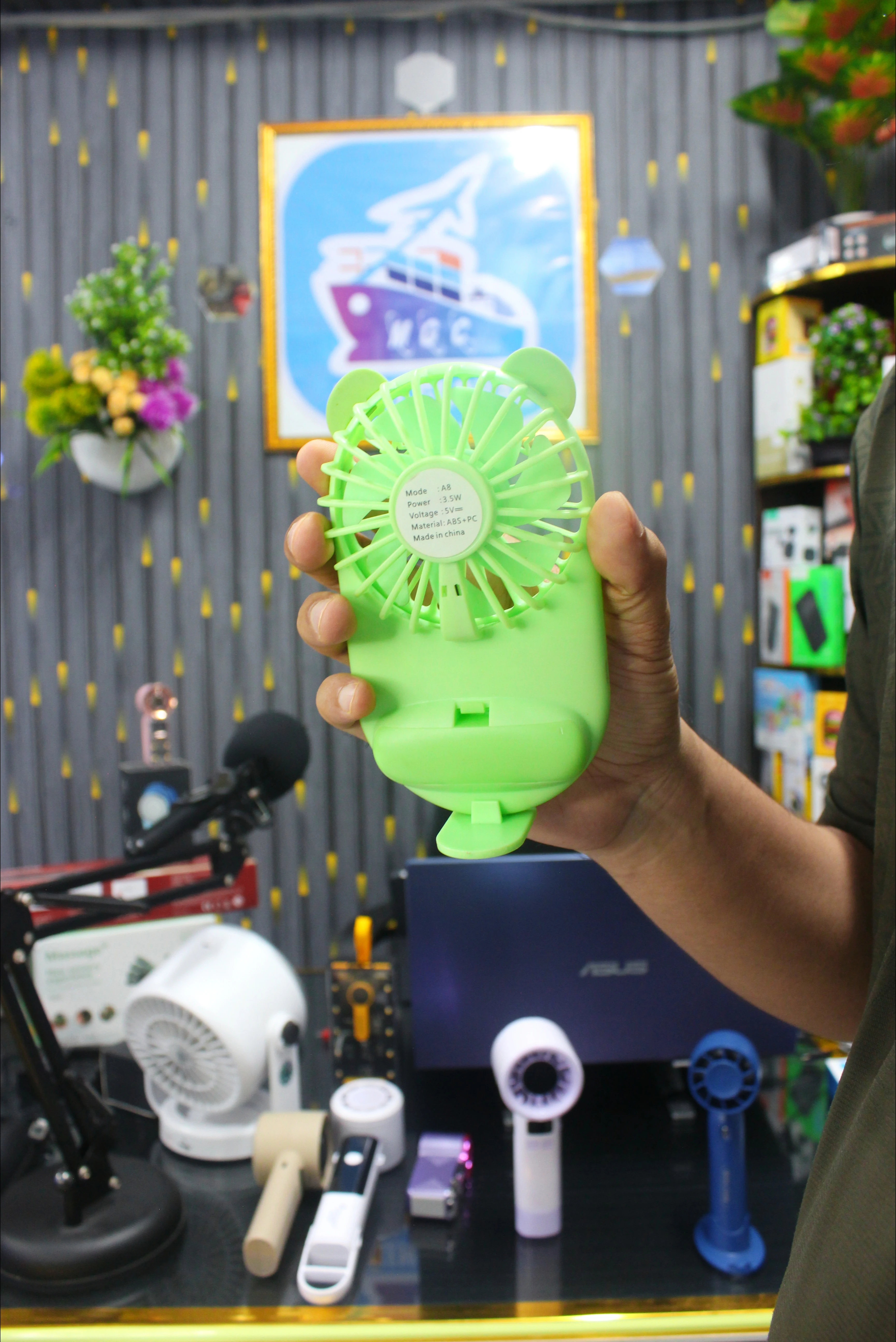 Product